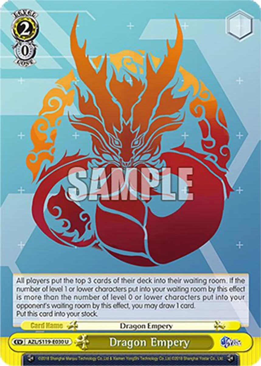 Dragon Empery 「AZL/S119-E030」「EN」
