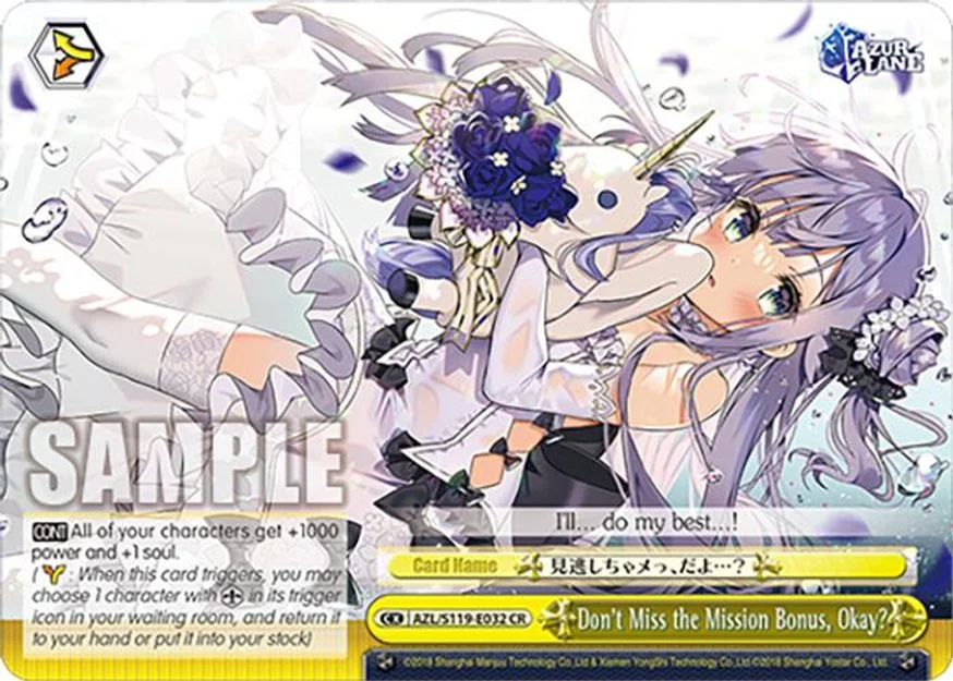Don't Miss the Mission Bonus, Okay? 「AZL/S119-E032」「EN」