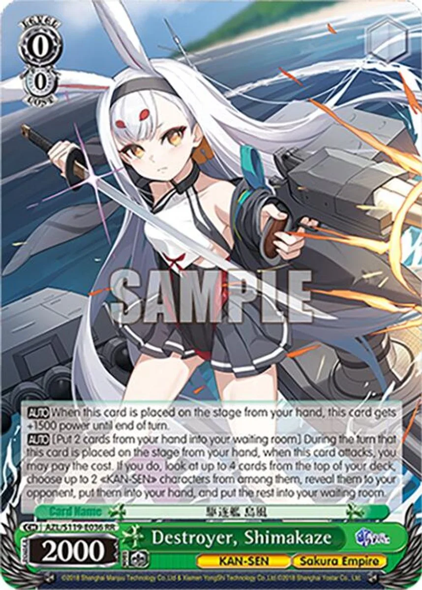 Destroyer, Shimakaze 「AZL/S119-E036」「EN」