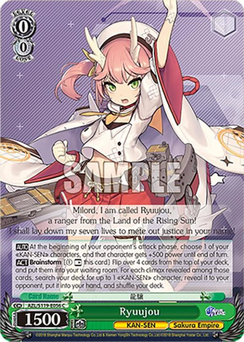 Ryuujou 「AZL/S119-E056」「EN」