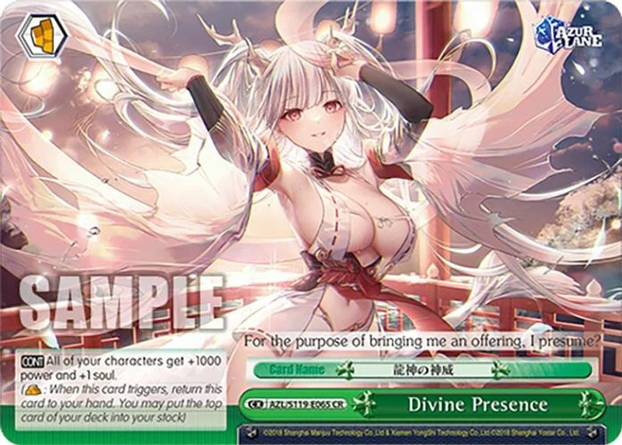 Divine Presence 「AZL/S119-E065」「EN」