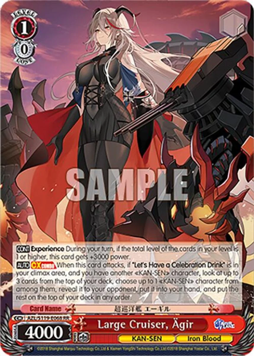 Large Cruiser, Ägir 「AZL/S119-E068」「EN」
