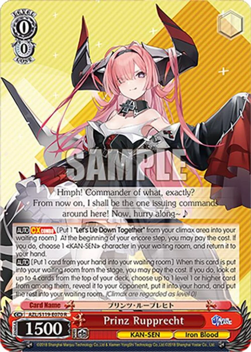 Prinz Rupprecht 「AZL/S119-E070」「EN」