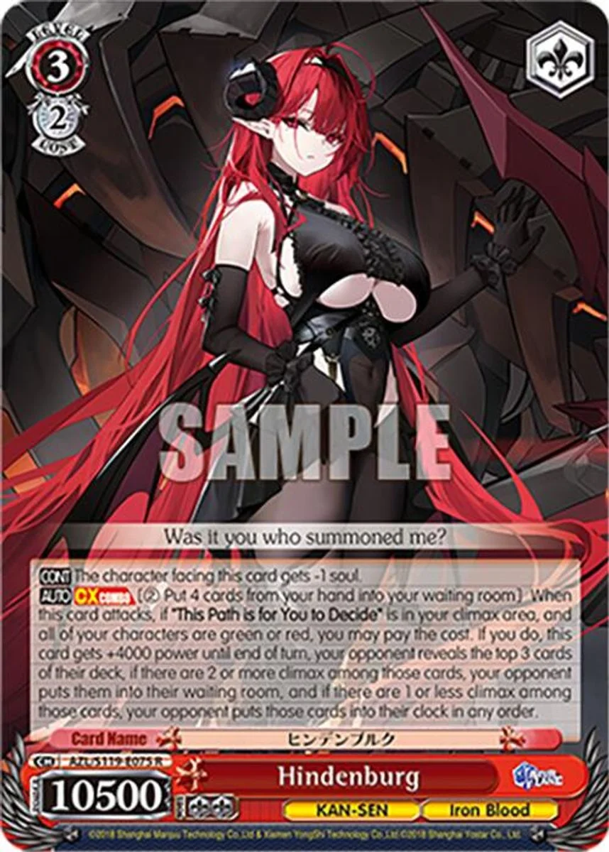 Hindenburg 「AZL/S119-E075」「EN」