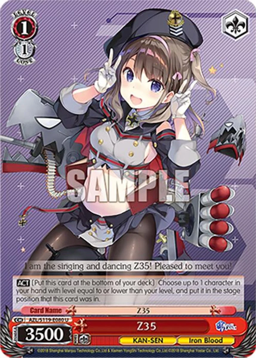 Z35 「AZL/S119-E080」「EN」