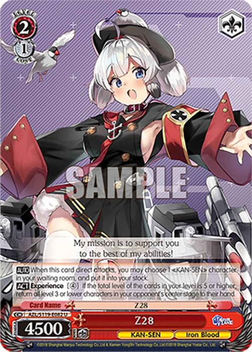 Z28 「AZL/S119-E082」「EN」