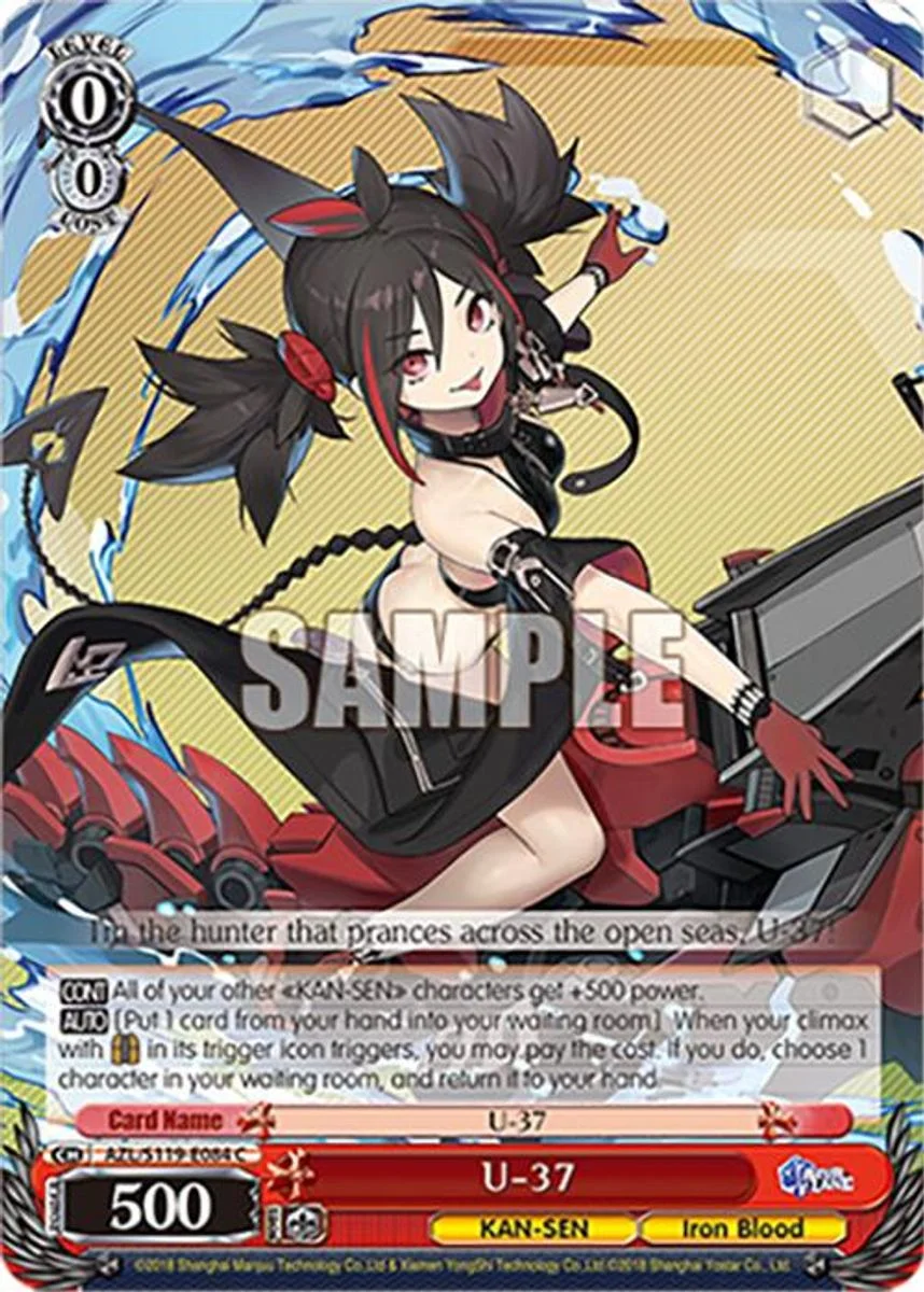 U-37 「AZL/S119-E084」「EN」