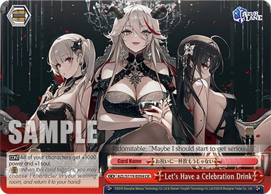 Let's Have a Celebration Drink 「AZL/S119-E094」「EN」