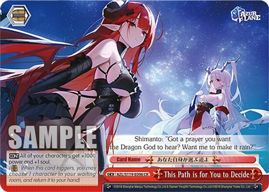 This Path is for You to Decide 「AZL/S119-E096」「EN」