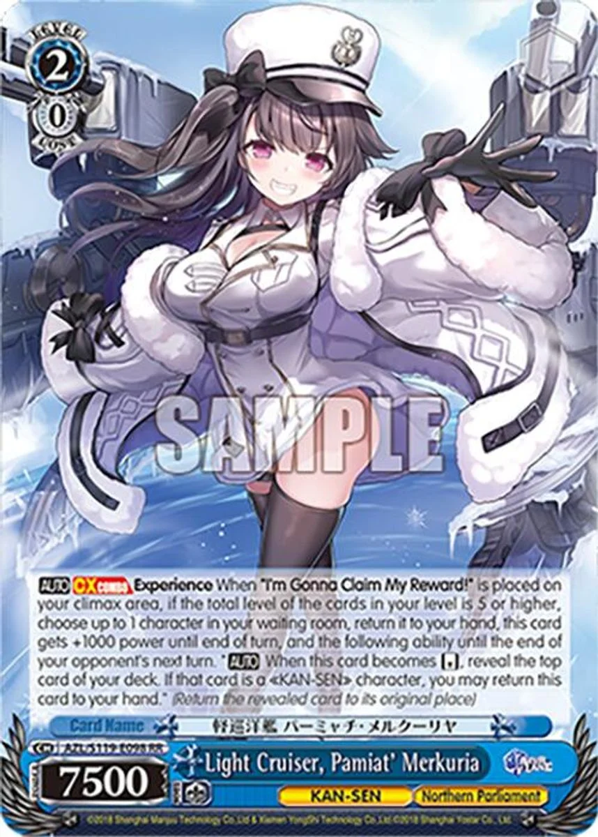 Light Cruiser, Pamiat' Merkuria 「AZL/S119-E098」「EN」