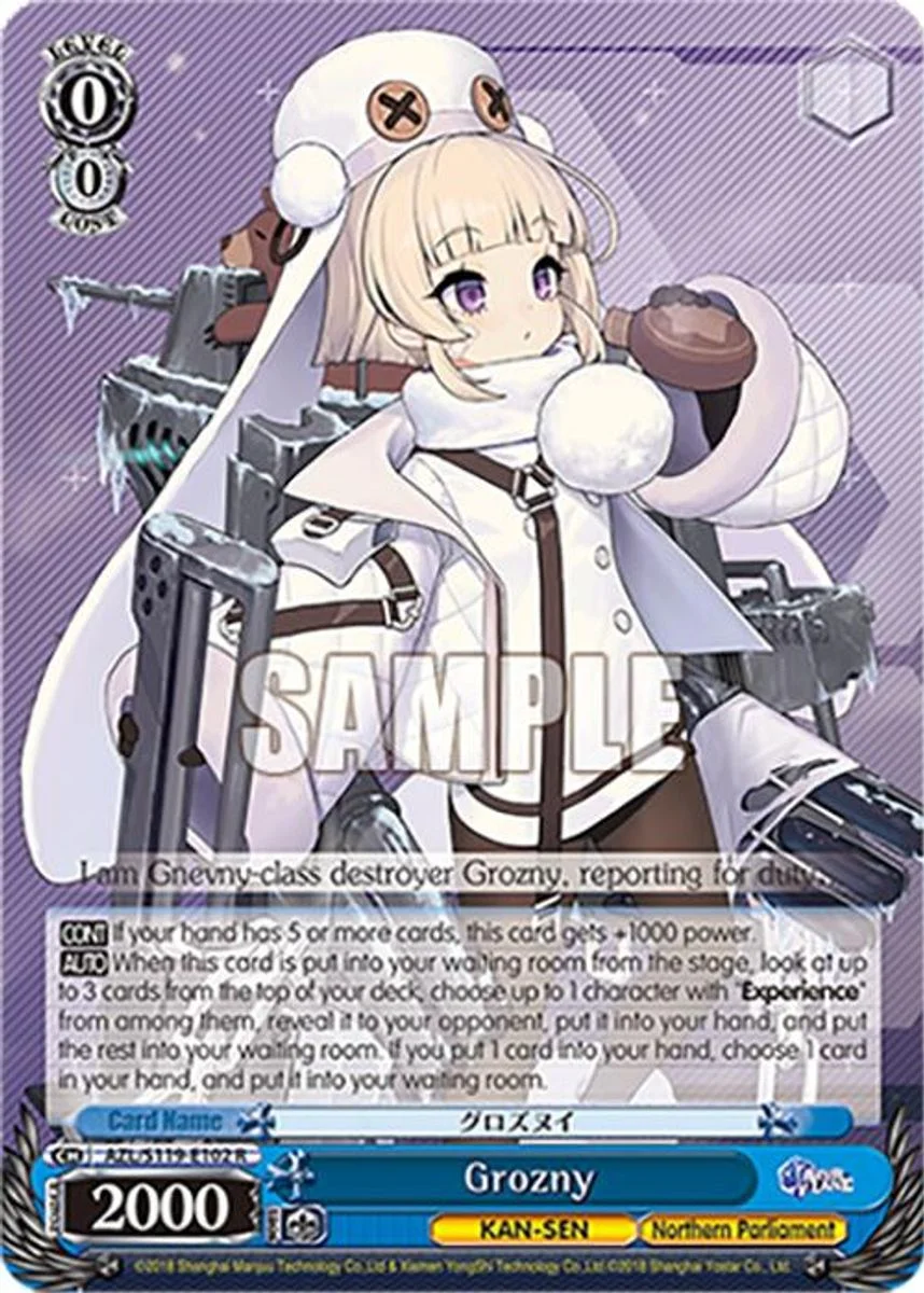 Grozny 「AZL/S119-E102」「EN」