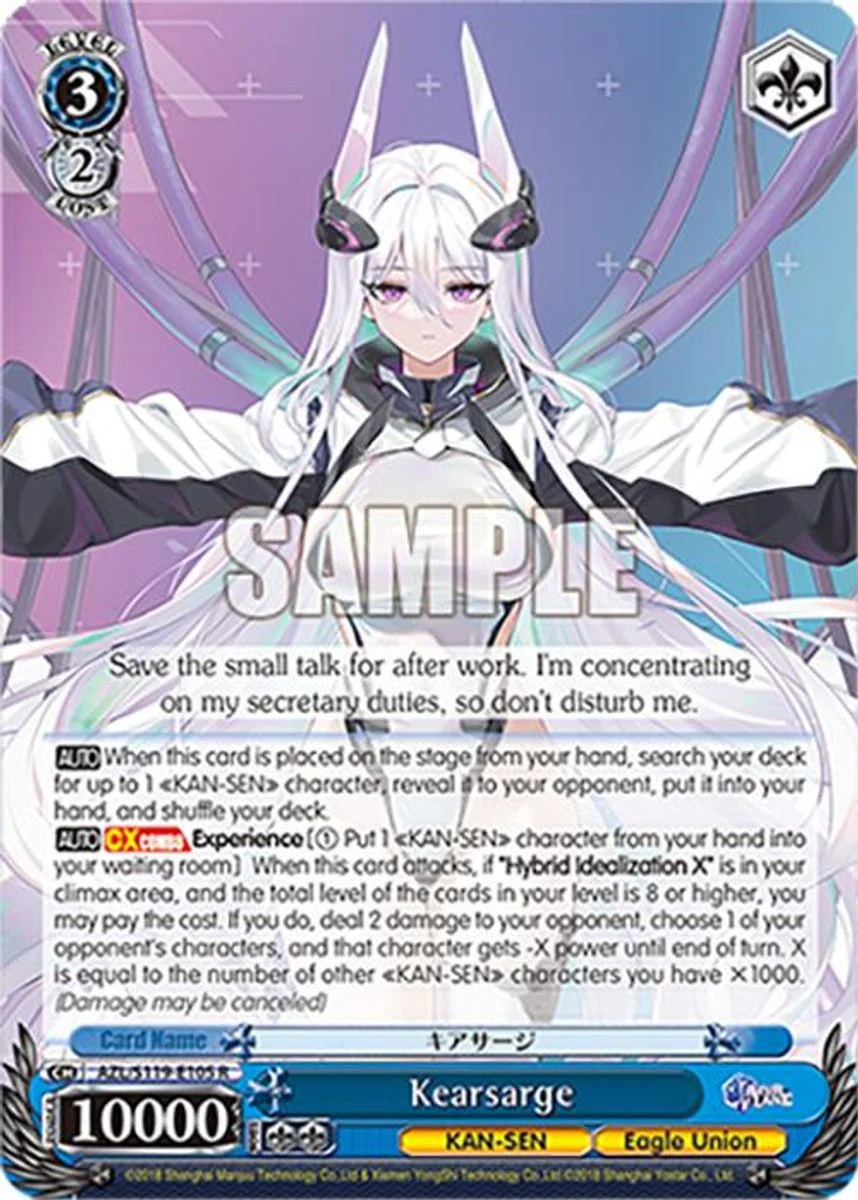 Kearsarge 「AZL/S119-E105」「EN」