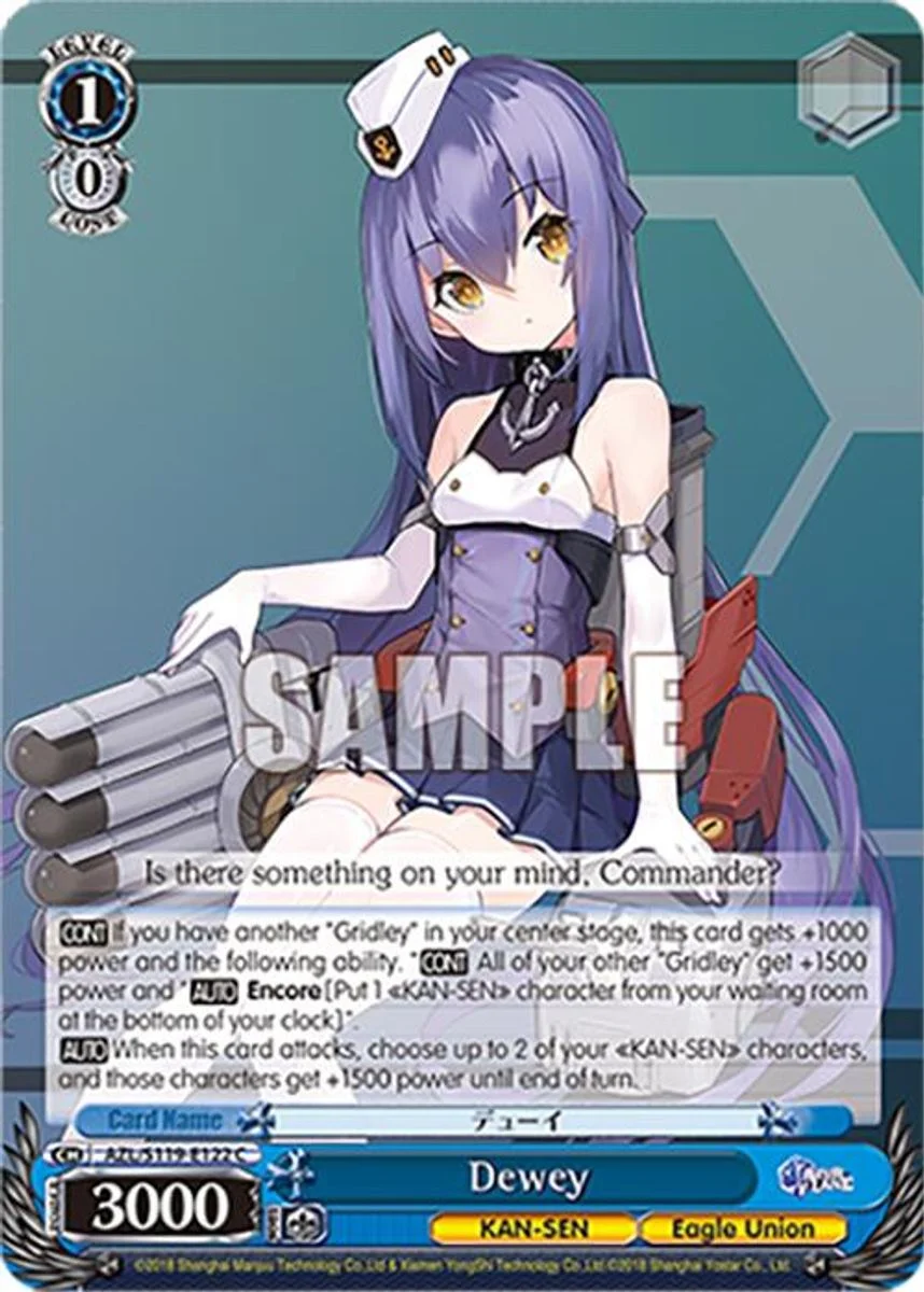 Dewey 「AZL/S119-E122」「EN」