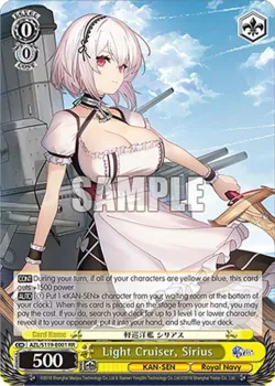 Light Cruiser, Sirius #AZL/S119-E001 · Weiss Schwarz