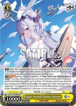 Light Aircraft Carrier, Unicorn #AZL/S119-E004 · Weiss Schwarz