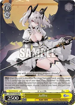 Joffre #AZL/S119-E006 · Weiss Schwarz