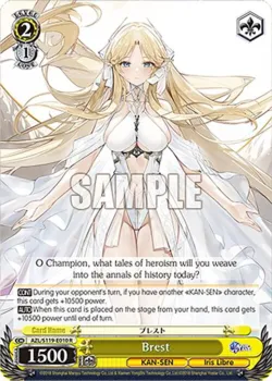 Brest #AZL/S119-E010 · Weiss Schwarz