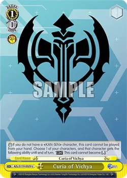 Curia of Vichya #AZL/S119-E029 · Weiss Schwarz