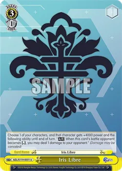 Iris Libre #AZL/S119-E031 · Weiss Schwarz