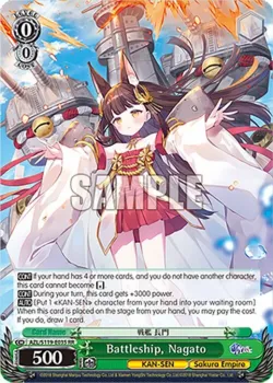 Battleship, Nagato #AZL/S119-E035 · Weiss Schwarz