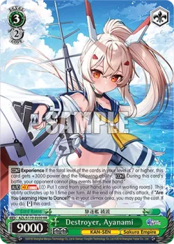 Destroyer, Ayanami #AZL/S119-E039 · Weiss Schwarz