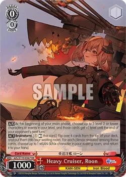 Heavy Cruiser, Roon #AZL/S119-E067 · Weiss Schwarz