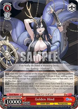 Golden Hind #AZL/S119-E074 · Weiss Schwarz