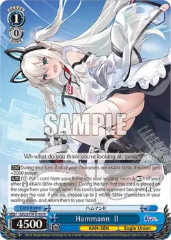 Hammann Ⅱ 「AZL/S119-E103」「EN」