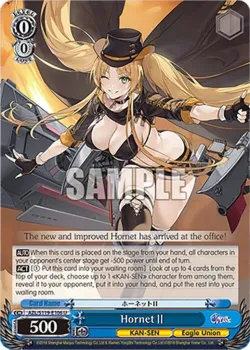 HornetⅡ 「AZL/S119-E106」「EN」