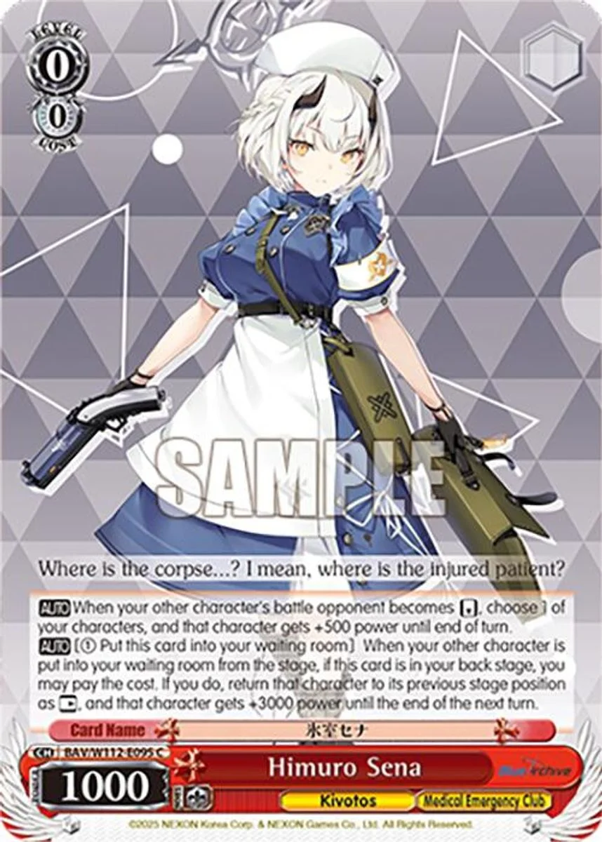 Himuro Sena 「BAV/W112-E095」「EN」