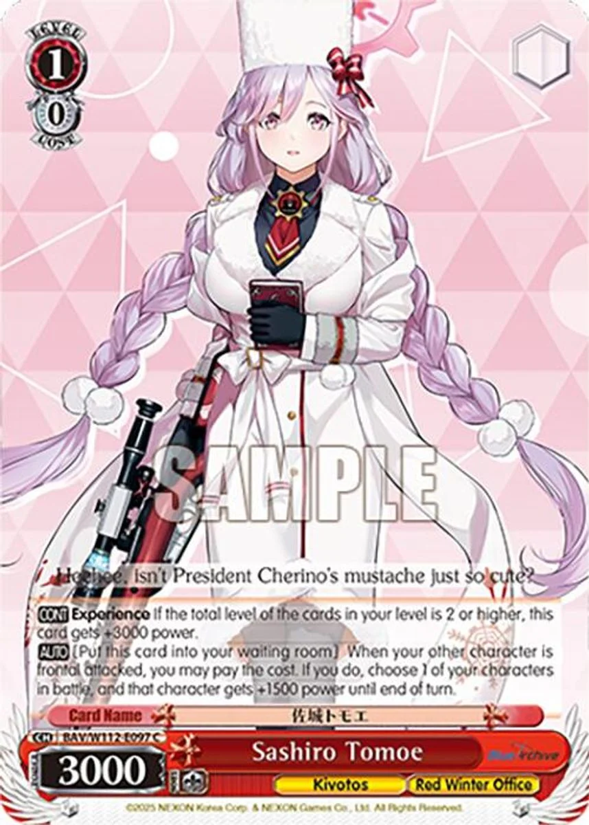 Sashiro Tomoe 「BAV/W112-E097」「EN」