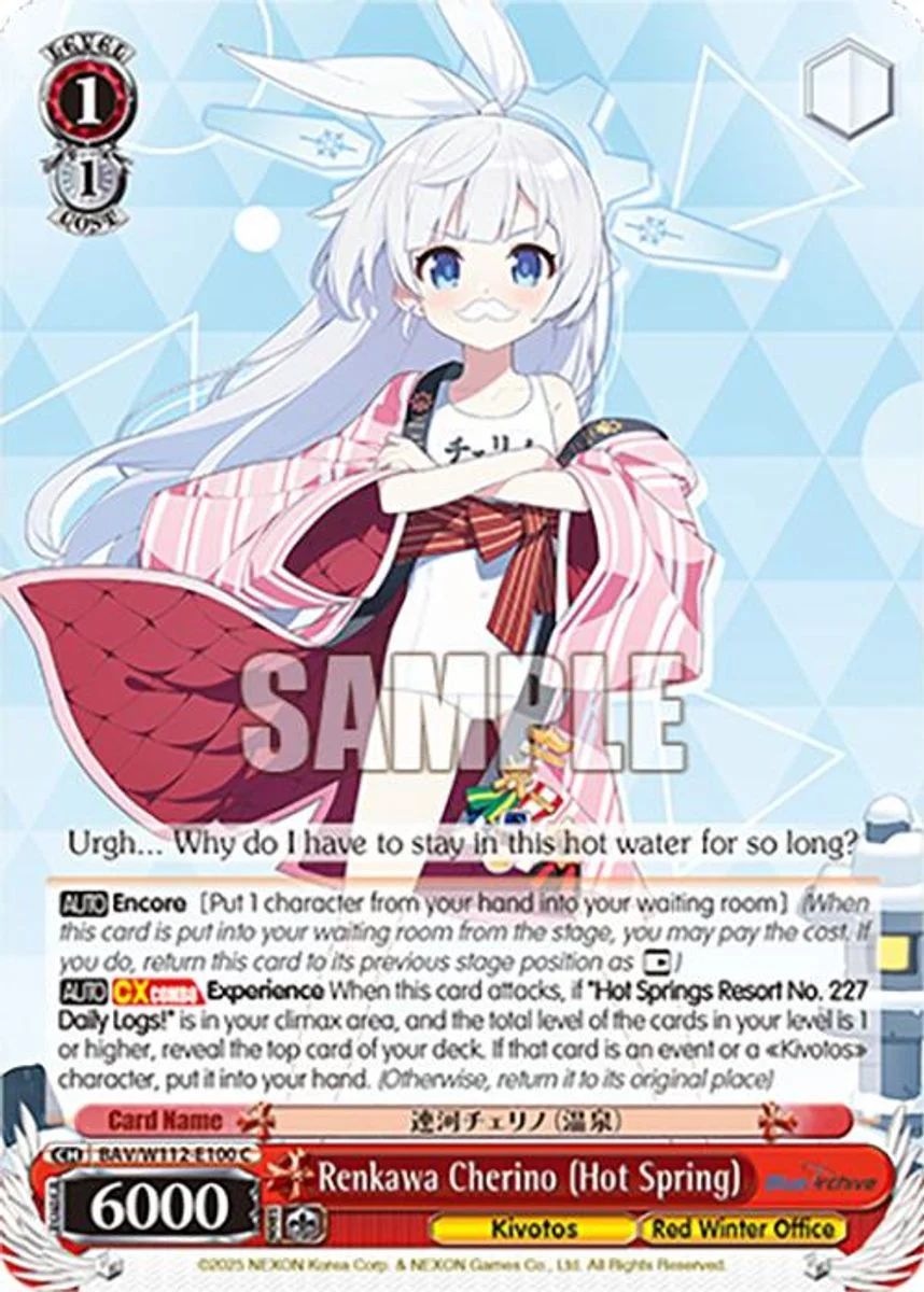 Renkawa Cherino (Hot Spring) 「BAV/W112-E100」「EN」