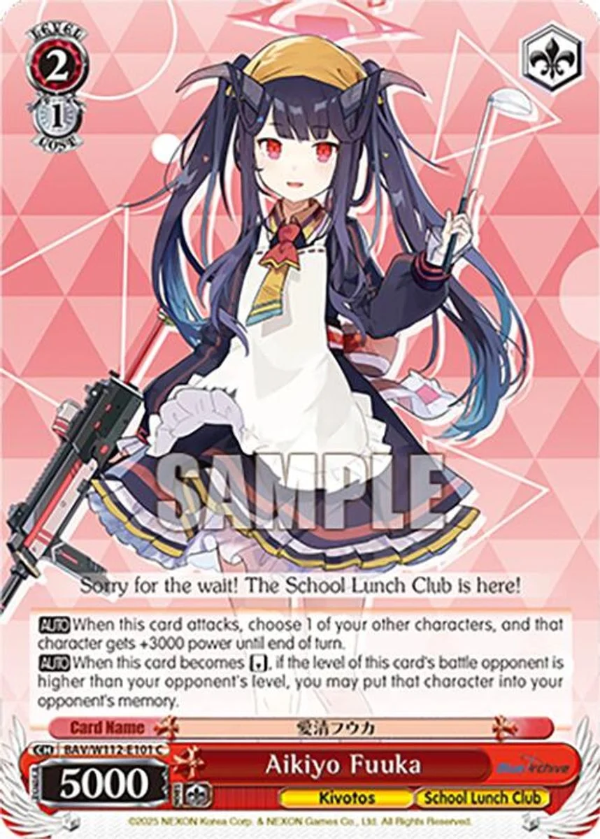Aikiyo Fuuka 「BAV/W112-E101」「EN」