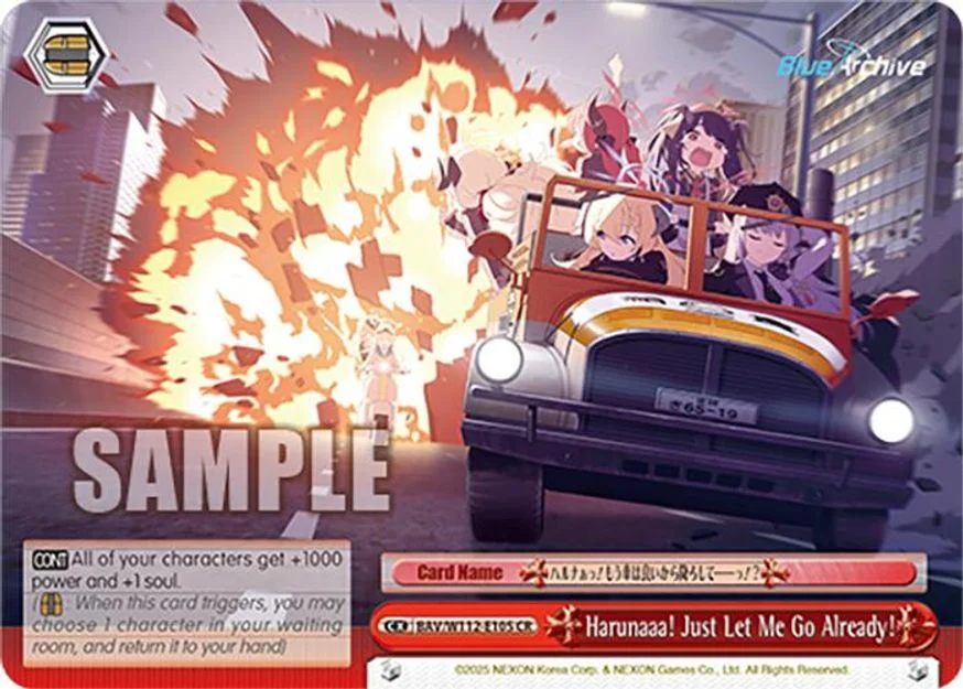 Harunaaa! Just Let Me Go Already! 「BAV/W112-E105」「EN」