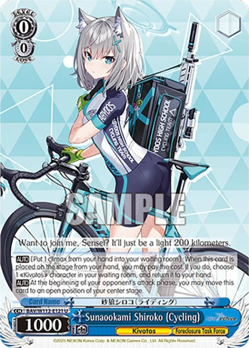 Sunaookami Shiroko (Cycling) 「BAV/W112-E121」「EN」