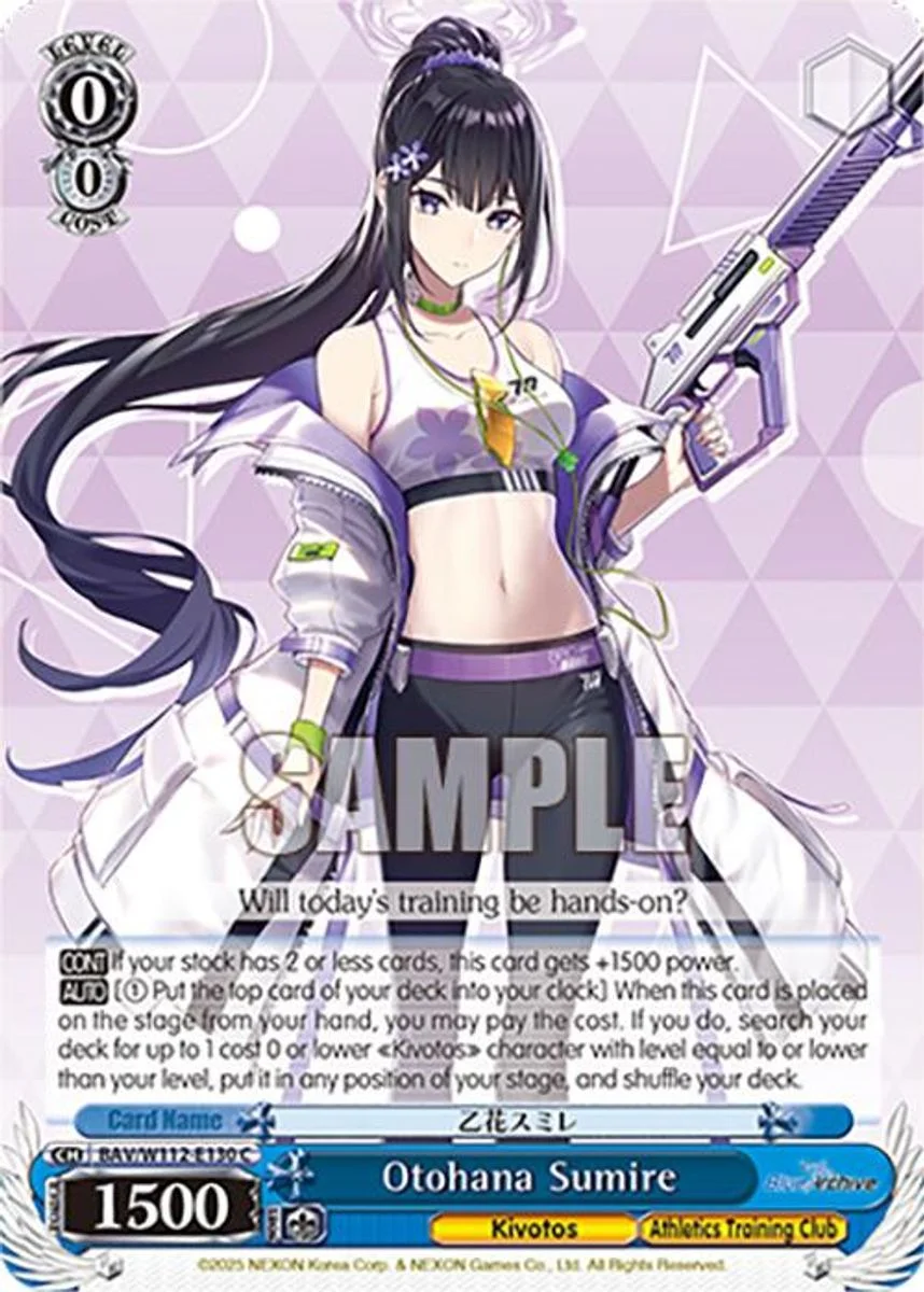Otohana Sumire 「BAV/W112-E130」「EN」