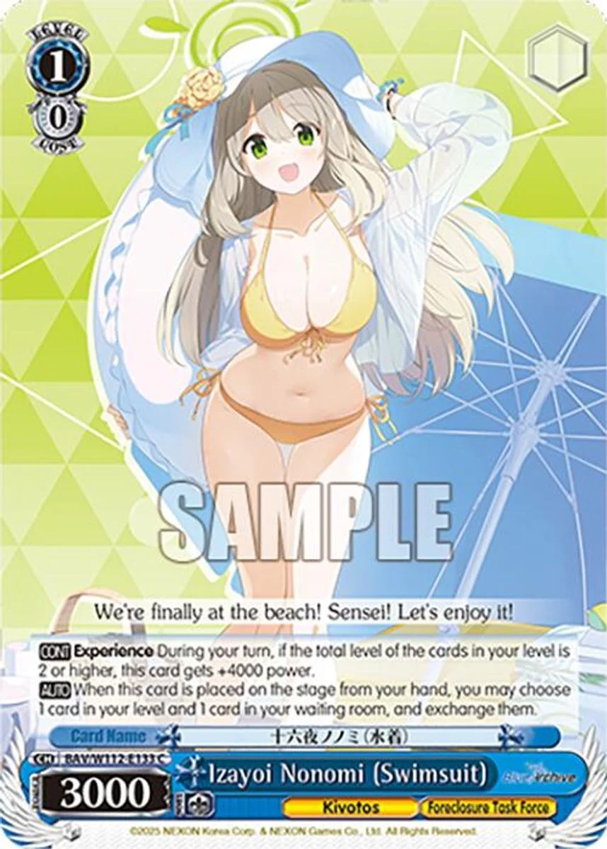 Izayoi Nonomi (Swimsuit) 「BAV/W112-E133」「EN」