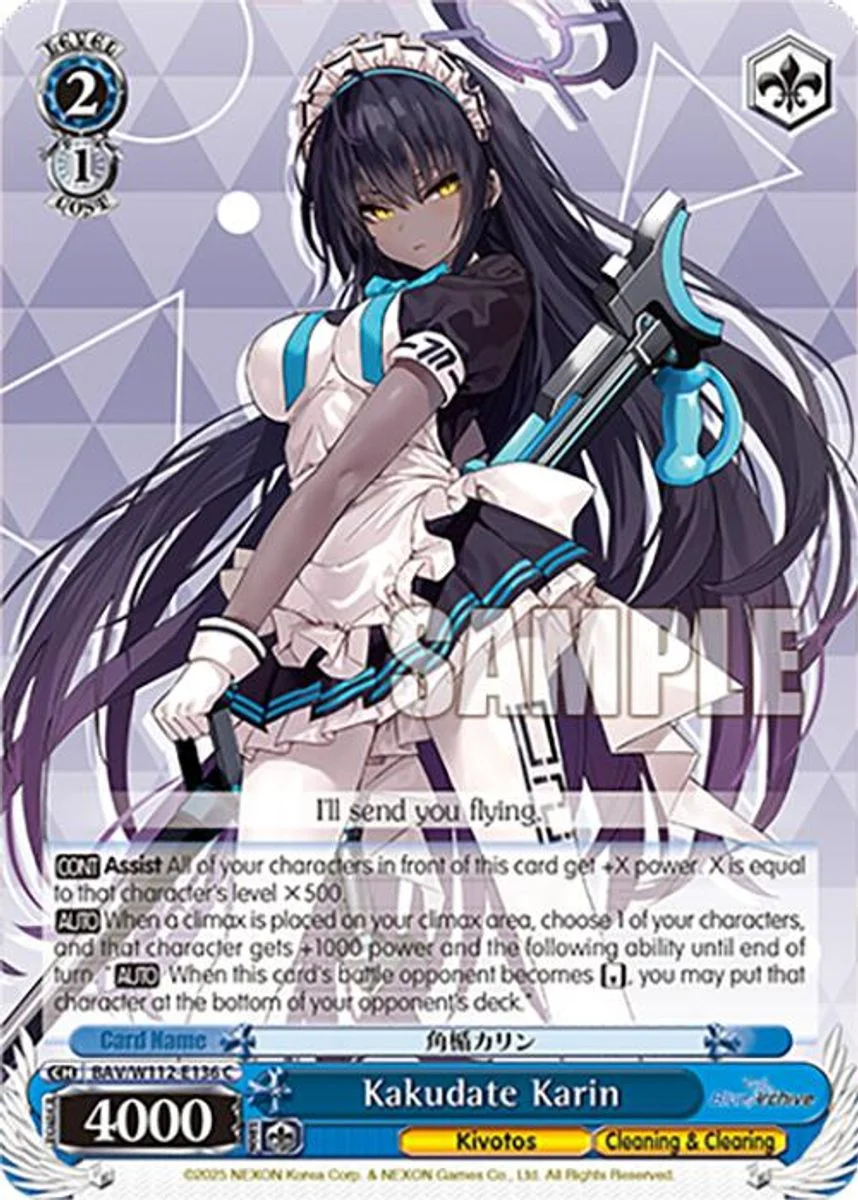 Kakudate Karin 「BAV/W112-E136」「EN」