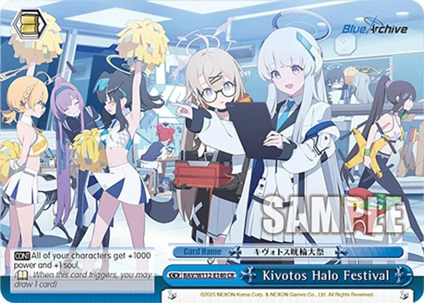 Kivotos Halo Festival 「BAV/W112-E140」「EN」