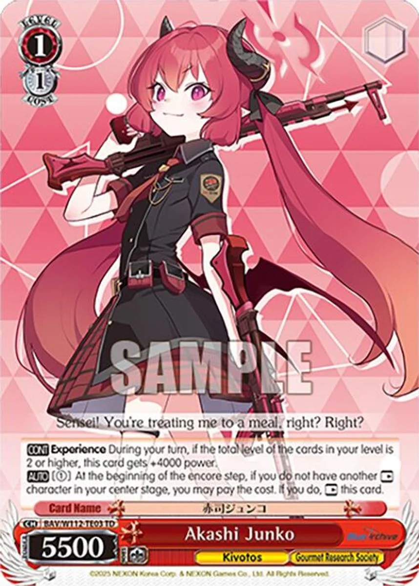 Akashi Junko 「BAV/W112-TE03」「EN」