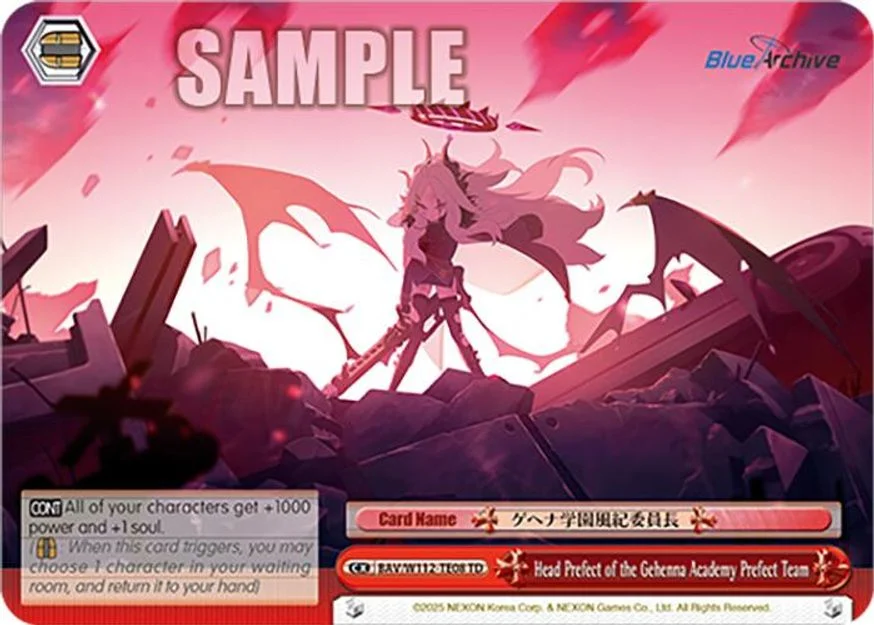 Head Prefect of the Gehenna Academy Prefect Team 「BAV/W112-TE08」「EN」