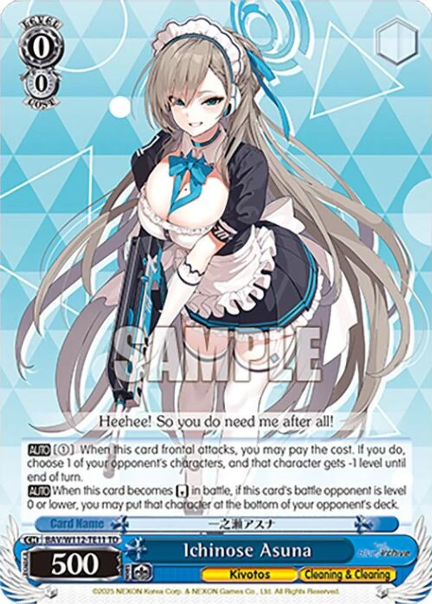 Ichinose Asuna 「BAV/W112-TE11」「EN」
