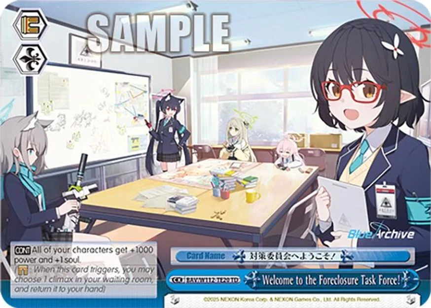 Welcome to the Foreclosure Task Force! 「BAV/W112-TE20」「EN」