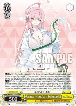 Urawa Hanako (Swimsuit) #BAV/W112-E001 · Weiss Schwarz