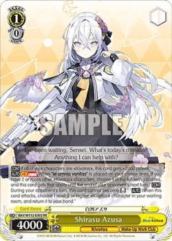 Shirasu Azusa #BAV/W112-E002 · Weiss Schwarz