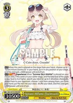 Ajitani Hifumi (Swimsuit) #BAV/W112-E004 · Weiss Schwarz