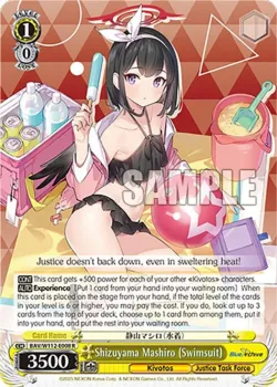 Shizuyama Mashiro (Swimsuit) #BAV/W112-E008 · Weiss Schwarz