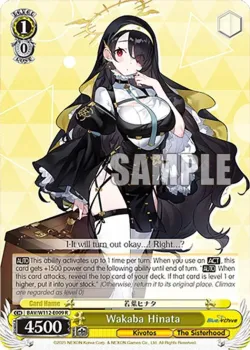 Wakaba Hinata #BAV/W112-E009 · Weiss Schwarz