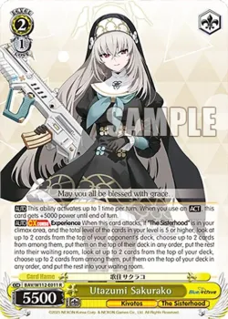 Utazumi Sakurako #BAV/W112-E011 · Weiss Schwarz