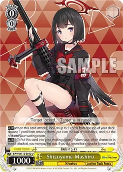 Shizuyama Mashiro #BAV/W112-E012 · Weiss Schwarz